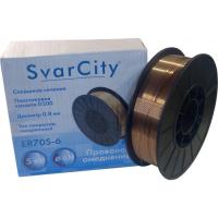Проволока сварочная омедненная SvarCity ER70S-6 0,8 мм по 5 кг Проволока сварочная омедненная SvarCity ER70S-6 0,8 мм по 5 кг